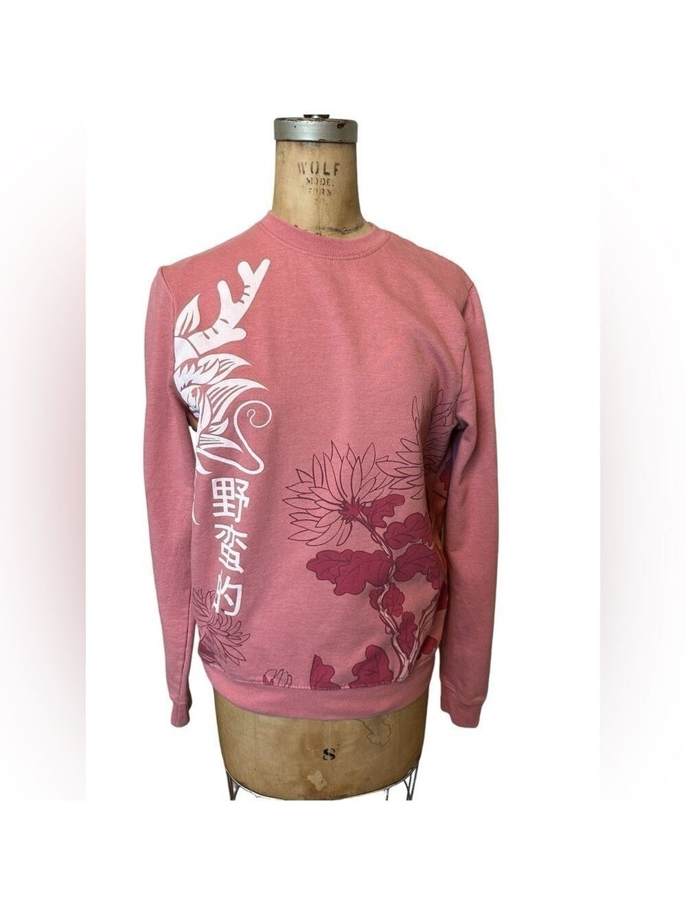 BLIND ROOSTER Men’s Asian motif rose sweatshirt dragon print size small EUC